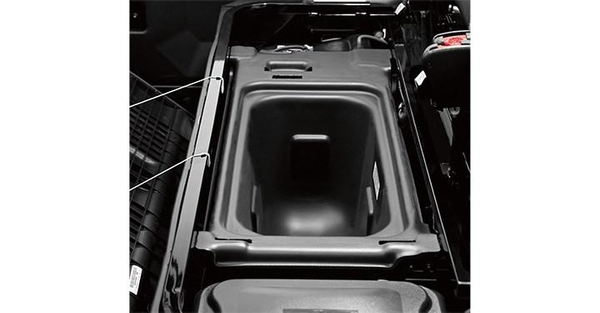 Underseat Storage Bin